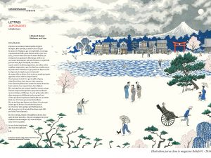 S. Thommen, illustration des Lettres japonaises de L. Hearn pour le n°1 de Reliefs.