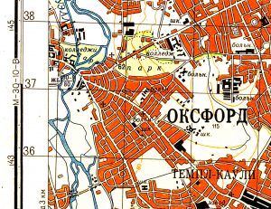 Figure 2. Extrait de la carte au 1/50 000 d’Oxford, Angleterre.